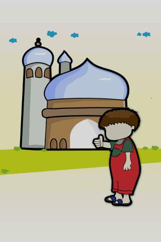 Muslim Kids Series : Wudu