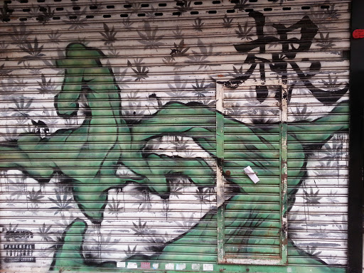 The Green Wall Painting - 根