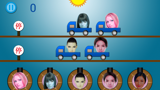 How to download 消灭美女 1.0 unlimited apk for android