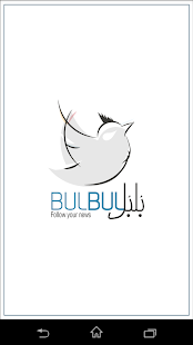 How to download Bulbul News patch 2.12 apk for laptop