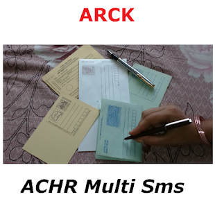 How to download Multi SMS with Receiver Name lastet apk for android