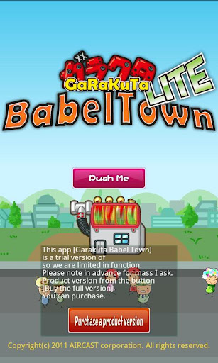 Garakuta BabelTown Free