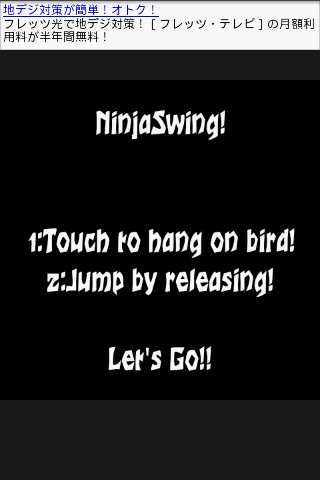 Silly Swing Bird – Windows Games on Microsoft Store