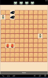 How to get Police Games Free patch 1.0 apk for laptop