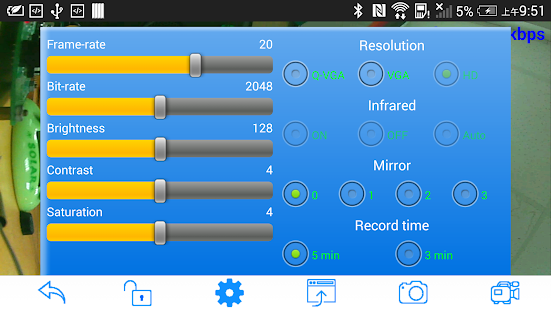 How to install HWWifiCam 2.0 apk for android