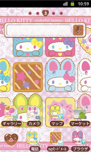 HELLO KITTY Theme13