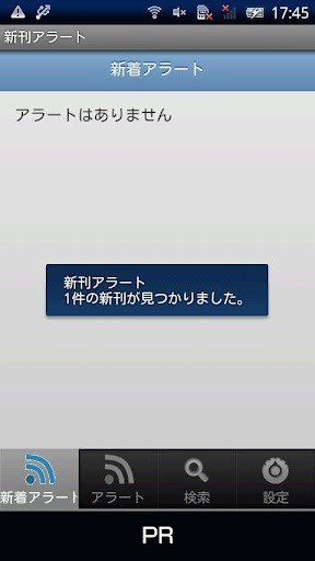 “我覺得非常有成就感”該怎麼翻較佳 - 翻譯: 這個的英文怎麼說? - 英語討論區 - 台灣英語網 - English(英語 ...