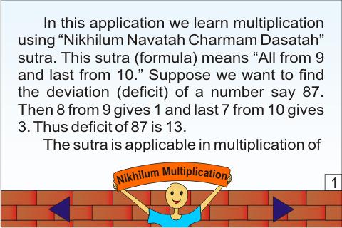 Vedic Maths - Nikhilum Mul