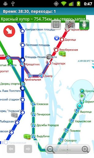 Kiev Metro 24