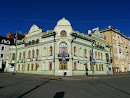 Sakharov House