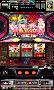 How to download [GP]戦国乙女～剣戟に舞う白き剣聖～(パチスロゲーム） 1.0.2 unlimited apk for bluestacks