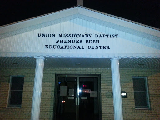 U.M.B.P.B Educational Center