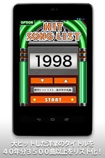 How to mod Hit Song List of Japan patch 1.0 apk for laptop