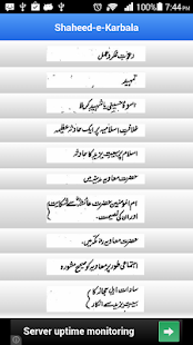 How to download Shaheed-e-Karbala patch 3.0 apk for bluestacks