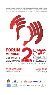 How to install FMDH 2014 1.4.1 apk for bluestacks