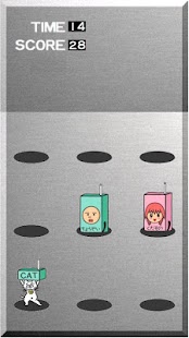 How to get ちょうせい豆乳くんたたき [完全無料] 1.0.3 mod apk for laptop