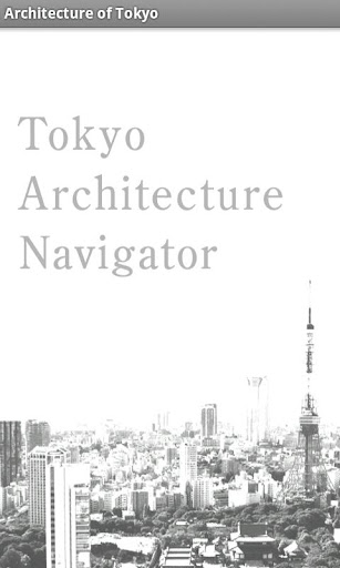 Architecture Of Tokyo