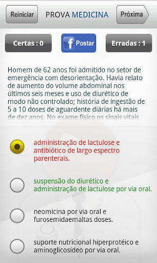 【免費教育App】Clínica Médica-APP點子