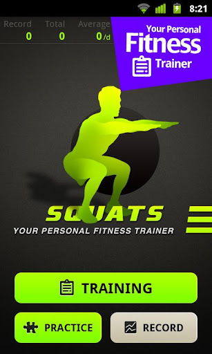 下蹲教练 - Squats Workout