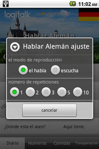 【免費教育App】Hablar Alemán-APP點子