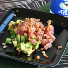 Tuna Tartare with Avocado and Crispy Shallots Recipe