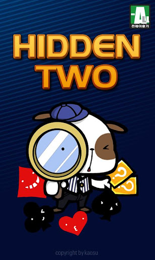 히든 투 Hidden Two