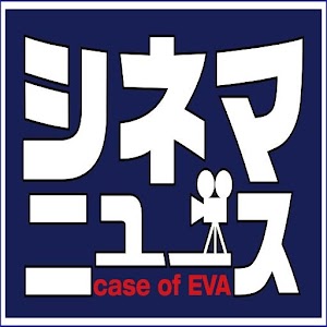 Cinema News case of EVA.apk 1.0