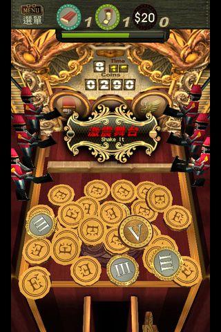 【免費休閒App】3D豪华推币机 3D Coin Pusher-APP點子