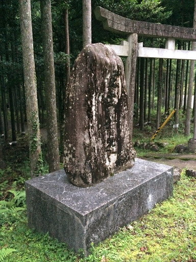 住吉神社石碑/下北山村