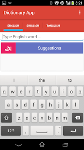 How to get Thrunaya Dictionary App patch 1.0.1 apk for android