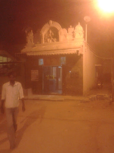Mahaganapathi Temple 