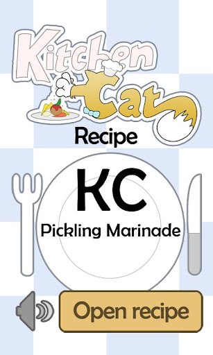 KC Pickling Marinade