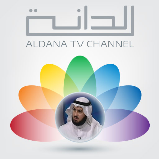 aldanah LOGO-APP點子