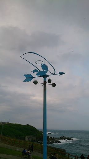 釣魚者風車