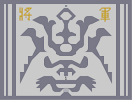 Thumbnail of the map 'Shogun 將軍'
