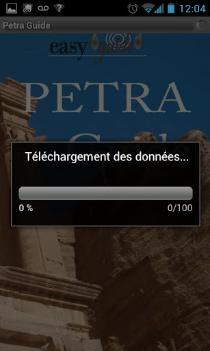 Petra Guide