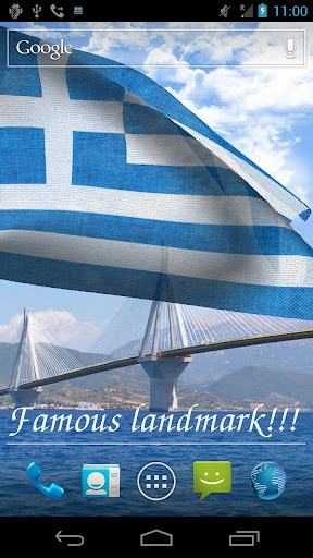 【免費個人化App】3D Greece Flag Live Wallpaper+-APP點子