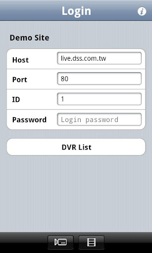 DSSViewer