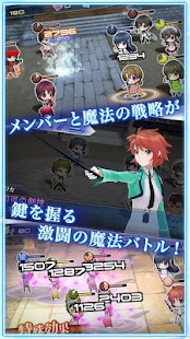 How to get 魔法科高校の劣等生 LOST ZERO 3.4.0 mod apk for android