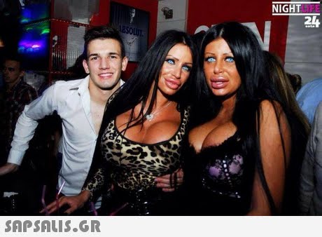 UFE 2+ NIGHT 