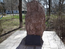 Памятник жертвам сталинского геноцида