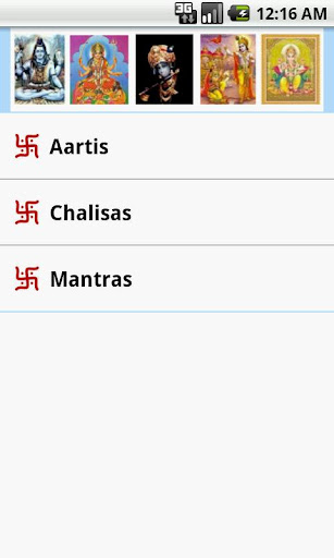 Aartis Chalisa Mantras Free