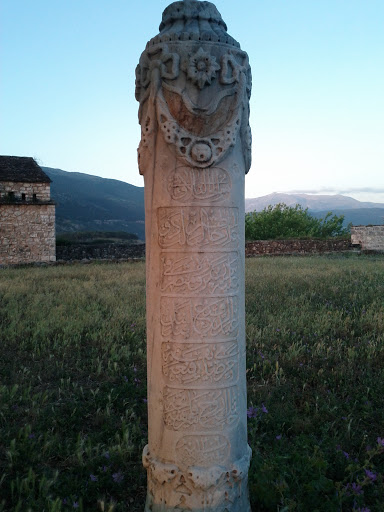 Turkish Pylon