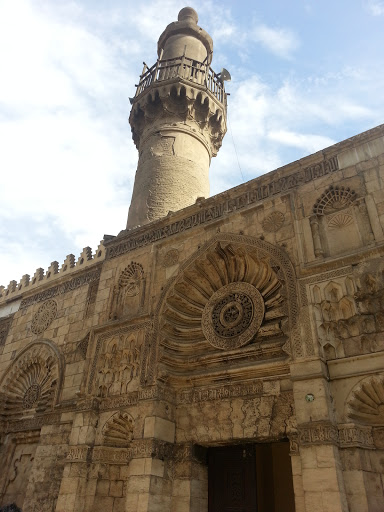 El AQMAR Mosque