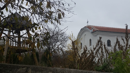 Църквата В Красен..