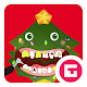 Tiny Dentist Christmas