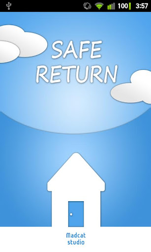 안전 안심귀가 SafeReturn Lite