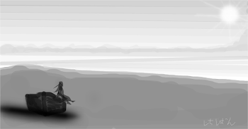 Alone