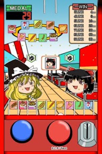 How to download Yukkuri MedalGame Festival lastet apk for pc