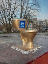 Memorial Toilet Yanukovich
